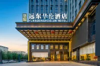 Far East Hualun Hotel (Yingbin Lake Branch) Hotels near Gwanghwa Tower