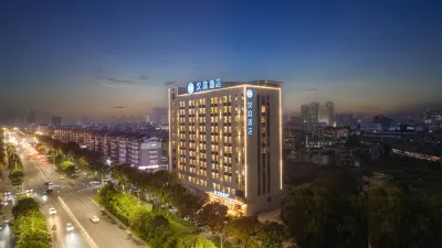 HanTing Hotel (Fuyang Yingzhou Bus Central Station) Hotels in Fuyang