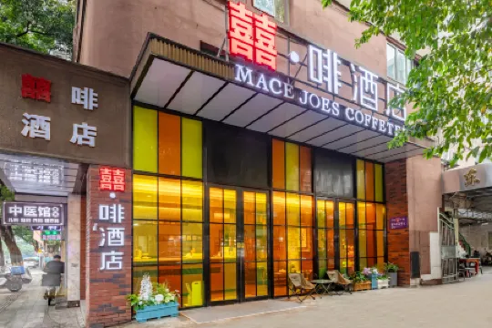 JJcoffee Hotel Отели рядом с достопримечательностью «TIT Creative Park»