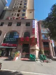 Dushan Junyuan Hotel