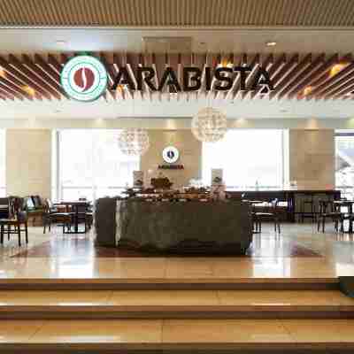 엘리시안 강촌 리조트 Dining/Meeting Rooms