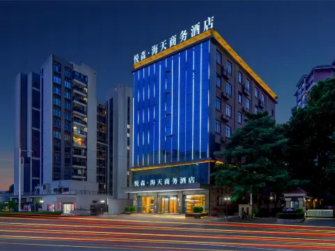 Haitian Shangwu Hotel - Dazhou