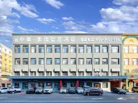 Harbin Fury Smart Hotel (International Convention and Exhibition Center Branch) Hotels near Xiangfang
