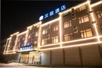 HanTing Hotel (Linzhang County Yeling Park) Hotels in Linzhang County