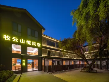 Muyun Mountain Area Oxygen Supply Residential Home