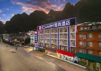 ECHARM Hotel (Yangshuo West Street store) Hotel di Guilin