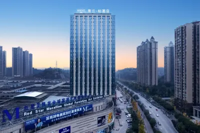 S Hotel Hotel dekat Ziyang Sports Center