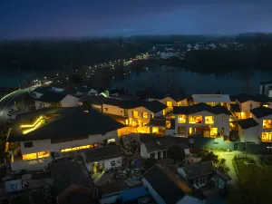 淮安花椒樹民宿