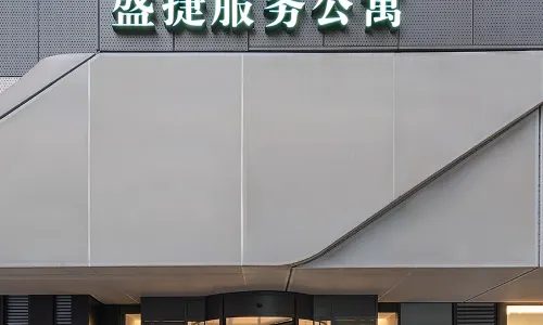 Somerset Fengdong Xi’an