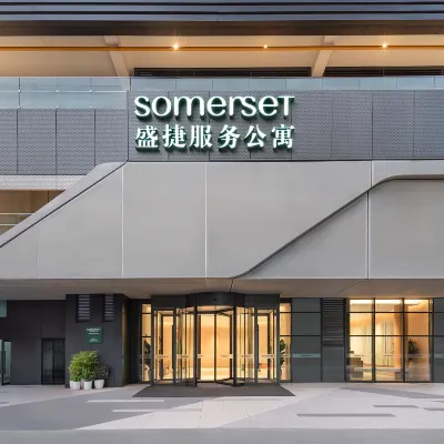 西鹹新區盛捷服務公寓（上林路地鐵站店） 后卫寨附近的飯店