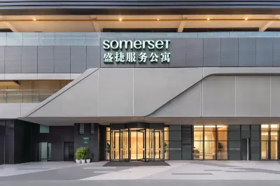 Somerset Fengdong Xi’an โรงแรมใกล้มหาวิทยาลัยวิทยาศาสตร์และเทคโนโลยีมณฑลส่านซี