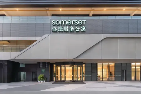 Somerset Fengdong Xi’an Отели рядом с достопримечательностью «Shaanxi University of Science and Technology»