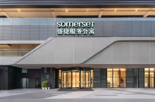 Somerset Fengdong Xi’an