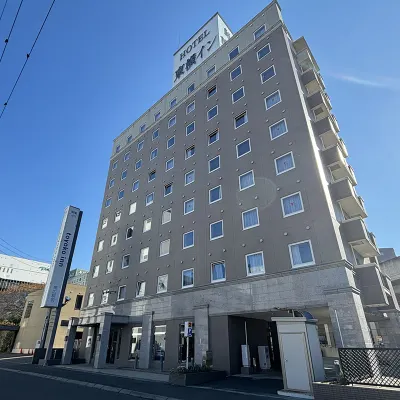 Toyoko Inn Hokkaido Tokachi Obihiro Ekimae Hotels near Obihiro Centennial Hall