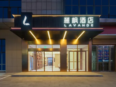 Lavande Hotel (Wuhu Guoji Huizhanzhongxin) Hotels near Wuhu South Station