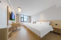 Hi Inn Hotel (Hanzhong Chenggu Hanyunsi Bus Station)