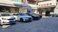 Mingxi Xinyi Hotel - parking