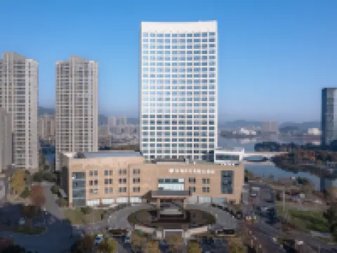 Jinhai New Century Grand Hotel Ninghai Hotels in Ninghai County