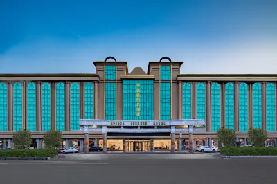 Hongda Longmen Hotel Hotels near Development Zone Second-Hand Goods Trade