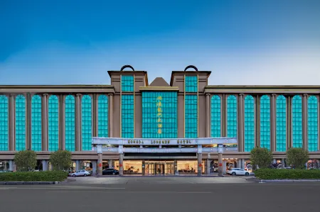Hongda Longmen Hotel Отели в г. Лайян