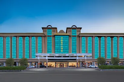 Hongda Longmen Hotel