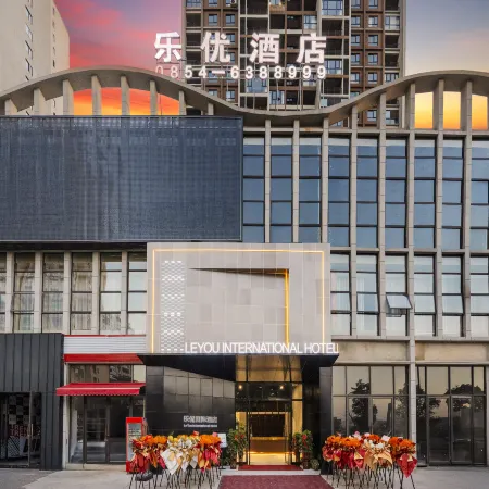Le You International Hotel