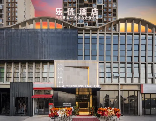 Le You International Hotel Hotels in Huishui