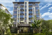 騰沖大雁旅居酒店(華僑城夢幻騰沖店) 鄰近華僑城·祕境森林樂園的酒店