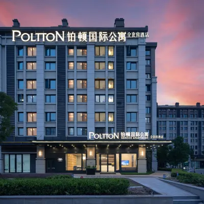 Poltton International  Serviced Apartment (Wuhan High-Speed Railway Station West Square) Các khách sạn gần Ga tàu Vũ Hán