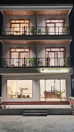 One Bay Star River Hotel Отели рядом с достопримечательностью «Hainan Ocean Paradise»