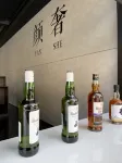 顏奢ホテル（北海銀灘観光リゾートエリア国際客運港） - バー