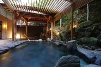 Sanin-Yumuraonsen Yuamu - Hot Springs