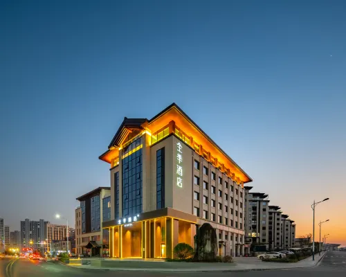 JI Hotel (Xuancheng Jixi) Hotels in Jixi