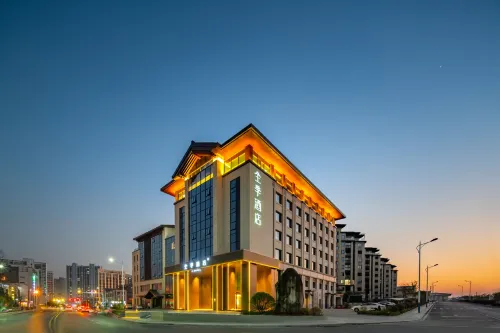 JI Hotel (Xuancheng Jixi) Hotels in Jixi