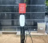 嘉瑞禾ホテル 湛江（赤坎老街） - 駐車場