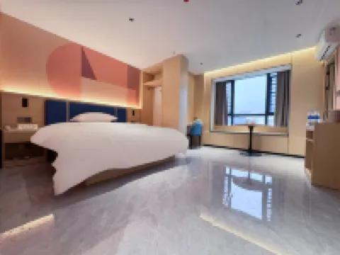 如家睿柏雲飯店（南丹店）