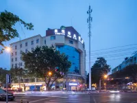 星悅尊品酒店（成都雙流機場店） 鄰近东升的酒店