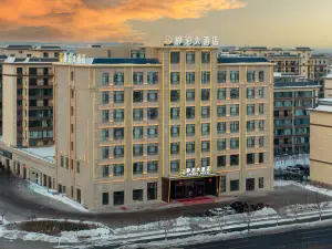 11/5000 Jing Bo Hotel (Bole Station Branch)