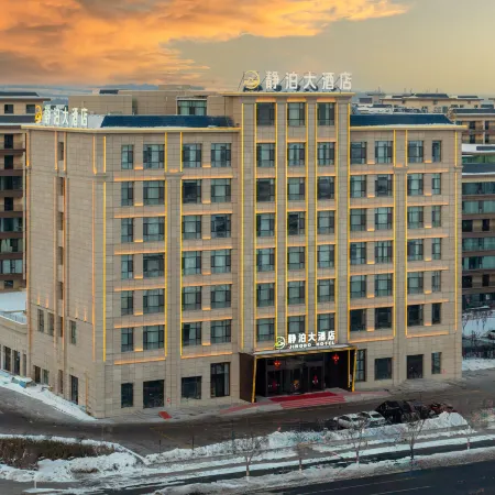 11/5000 Jing Bo Hotel (Bole Station Branch)