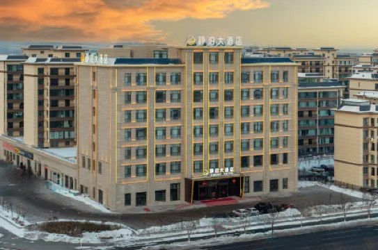 11/5000 Jing Bo Hotel (Bole Station Branch)