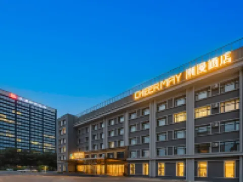 CHEERMAY Hotel (Changchun Motian Huolicheng Huizhan Zhongxin) Hotels in International Convention Center/TEDA Stadium