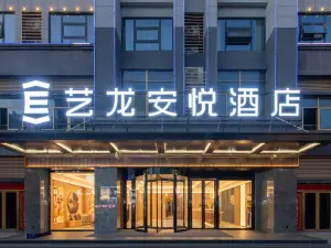 Popular 4-Star Select Hotels in Shou County