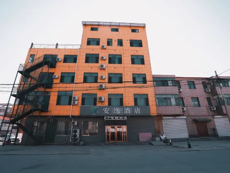 Anyi Hotel Отели рядом с достопримечательностью «Wen'an Beautiful China Tourist Resort»