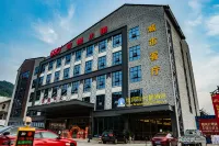 New Bescon Shang Ju  Hotel Hotels in Xuan'en County
