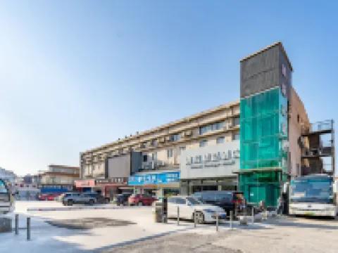 Dihang Boutique Hotel (Shanghai Pudong Airport) Hotels in Shanghai