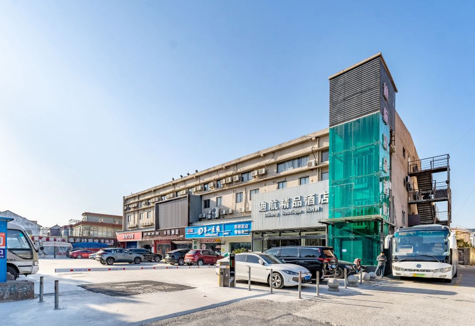 디항 호텔 이미지