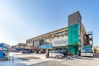 Dihang Boutique Hotel (Shanghai Pudong Airport) Hotels near Shanghai Chuansha Xinxin Shopping Mall