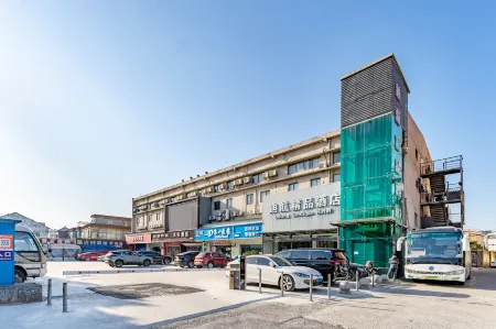 Dihang Boutique Hotel (Shanghai Pudong Airport)