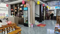 Sanqing Mountain Yueting Mountain Retreat Homestay (East Golden Sand Cable Car Store)