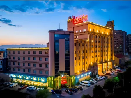 Shengxiao Grand hotel Отели рядом с достопримечательностью «Ancestral Temple of the Southern Confucius Clan»